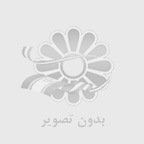راگبي